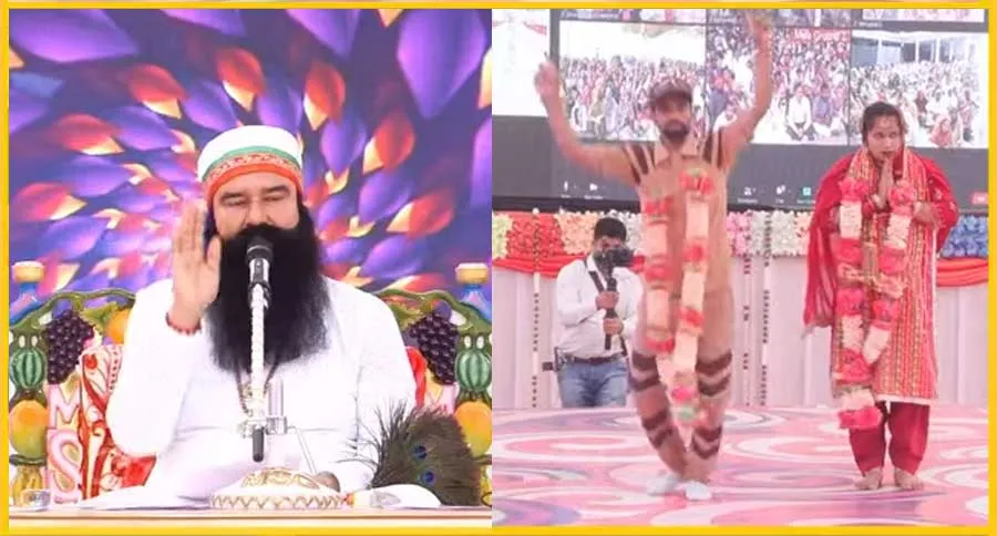 नई किरण मुहिम के तहत हुई शादी