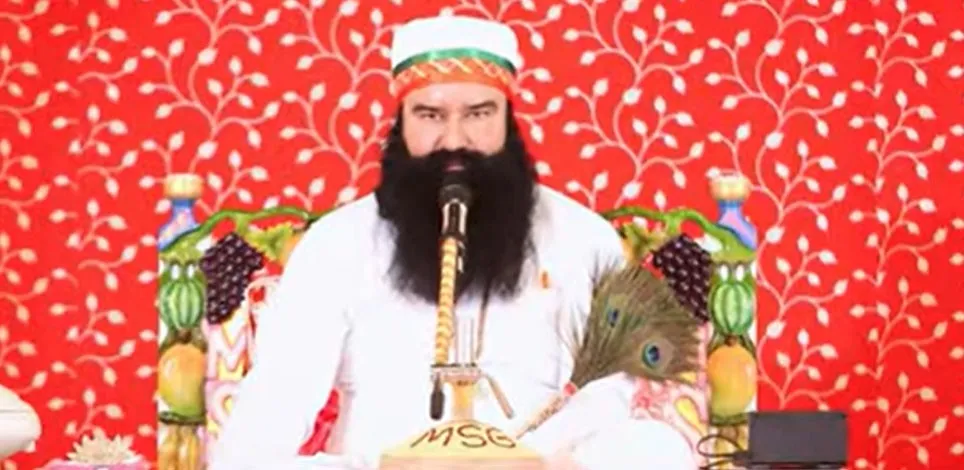 Facebook पर पूज्य गुरु जी ने नई रील की अपलोड, जल्दी देखें