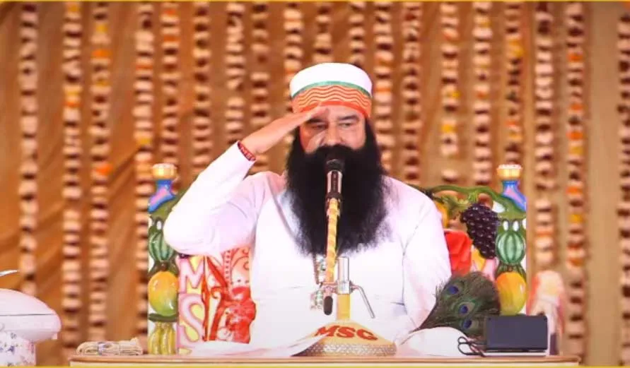 एमएसजी भंडारे पर गुरु जी ने इन्हें किया सैल्यूट