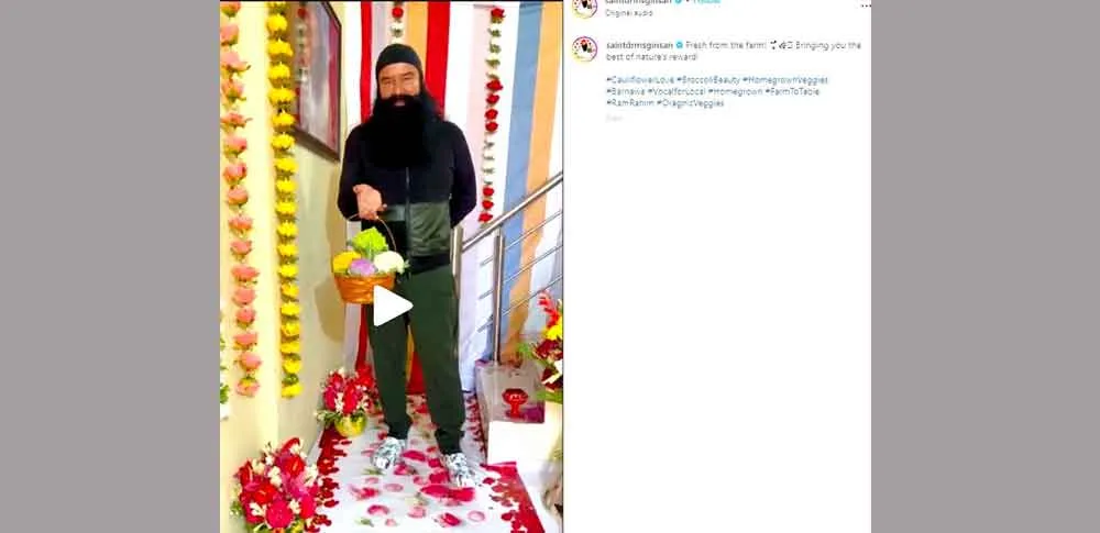 नए अंदाज में आए इंस्ट्राग्राम पर सोहने सतगुरु जी, कर लो दर्शन…