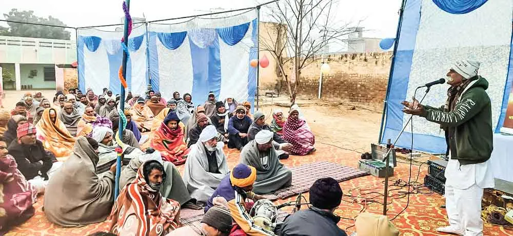 रामपुरथेड़ी-चक्कां में ब्लॉक स्तरीय नामचर्चा का आयोजन