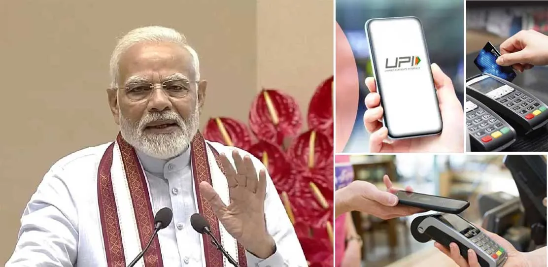 भारत में डिजीटल पेमेंट, जल्द ही नकद भुगतान से ज्यादा होगा: पीएम