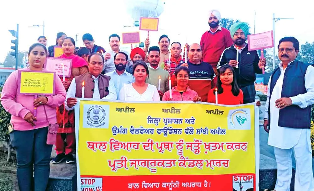 बाल विवाह किसी भी देश के माथे पर कलंक न हो: कपूर