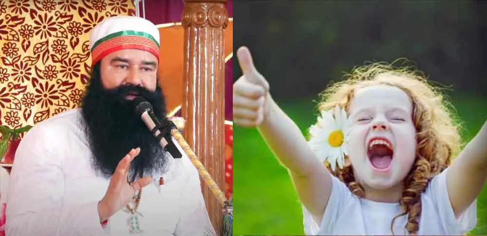 पूज्य गुरु जी ने बताया ये कार्य करोगे तो चेहरे पर मुस्कान आएगी