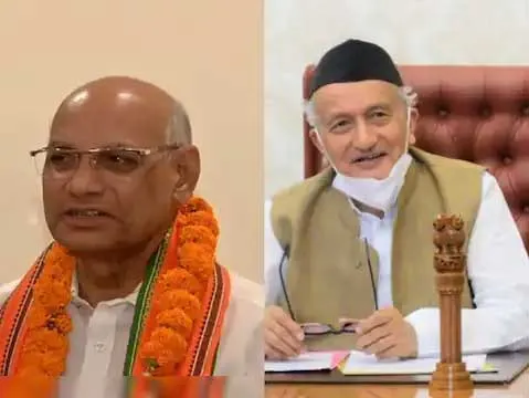 रमेश बैस को महाराष्ट्र का नया राज्यपाल नियुक्त किया गया