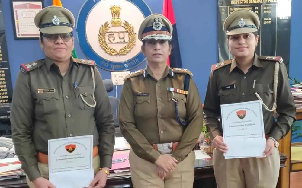 एडीजीपी ममता सिंह ने दो उपनिरीक्षकों को किया सम्मानित