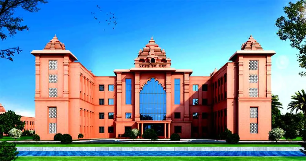 मां शाकुम्बरी विवि का नाम अब होगा माता शाकम्भरी राज्य विश्वविद्यालय