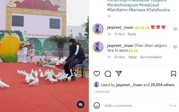 लो कर लो साध-संगत जी Saint Dr. MSG के दर्शन Instagram पर ….