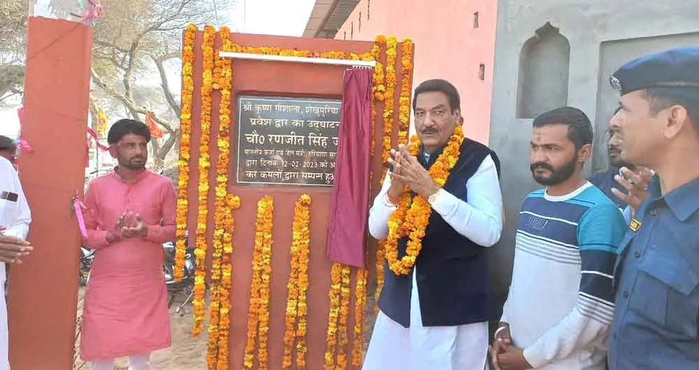 बिजली मंत्री का विभिन्न गांवों में दौरा: गांव बणी में डेढ़ करोड़ रुपये के विकास कार्यों का शिलान्यास