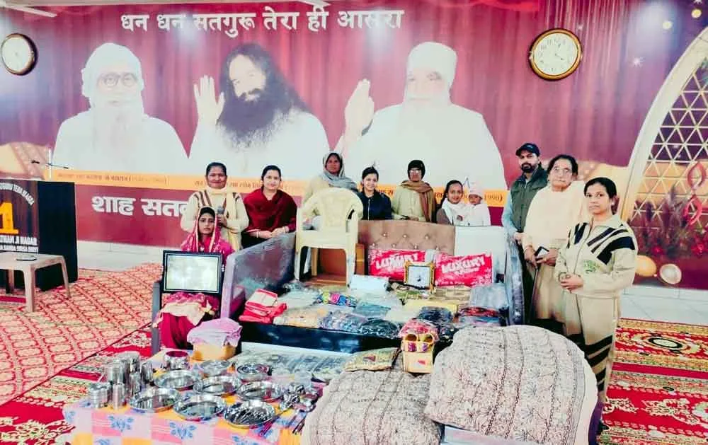 अनूठी मुहिम: रंग ला रही पूज्य गुरु संत डॉ. गुरमीत राम रहीम सिंह जी इन्सां द्वारा चलाई ‘आशीर्वाद’ मुहिम