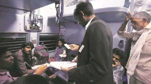 बगैर टिकट यात्रा करने वालों से 12 लाख से अधिक का जुर्माना वसूला गया