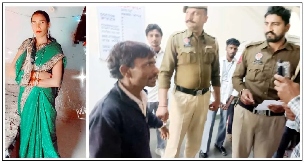 पति ने पत्नी को कुल्हाड़ी से वार कर उतारा मौत के घाट