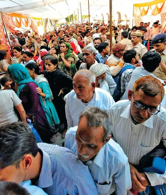 ambala