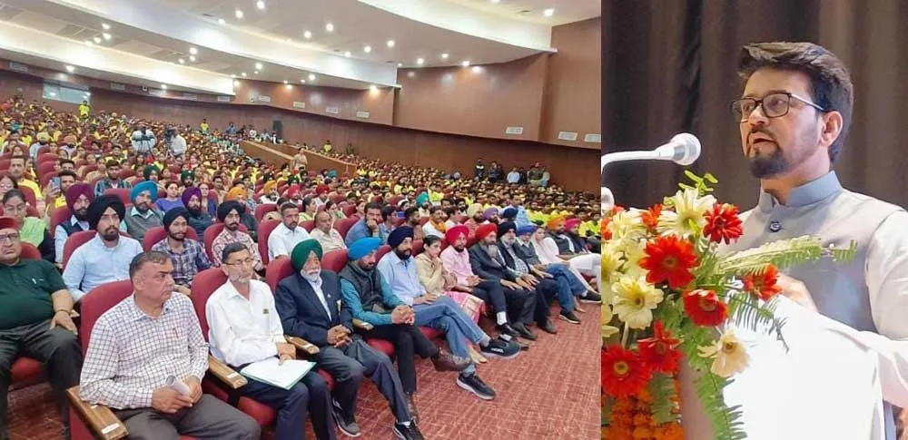 केंद्रीय मंत्री अनुराग सिंह ठाकुर ने आई. आई. टी. रोपड़ से राष्ट्र को युवा उत्सव समर्पित किया
