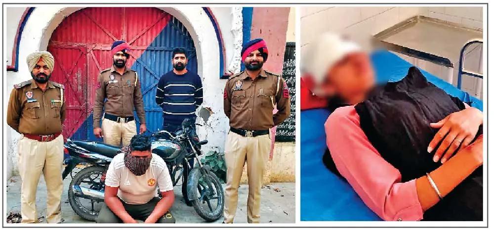 अध्यापिका से युवक ने छीना मोबाईल, स्कूटी से गिरने से महिला घायल