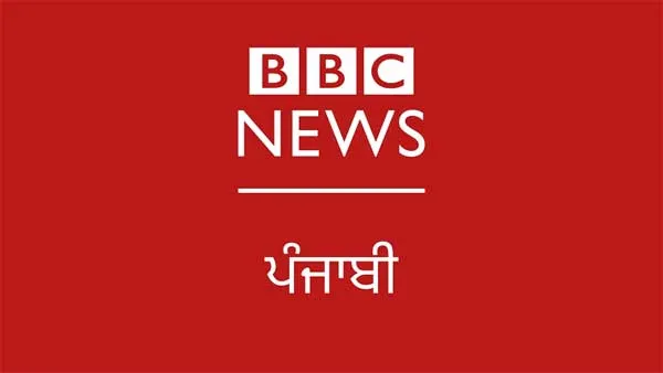 Breaking News: Amritpal Singh की कार्रवाई के बीच BBC Punjabi का Twitter account सस्पेंड