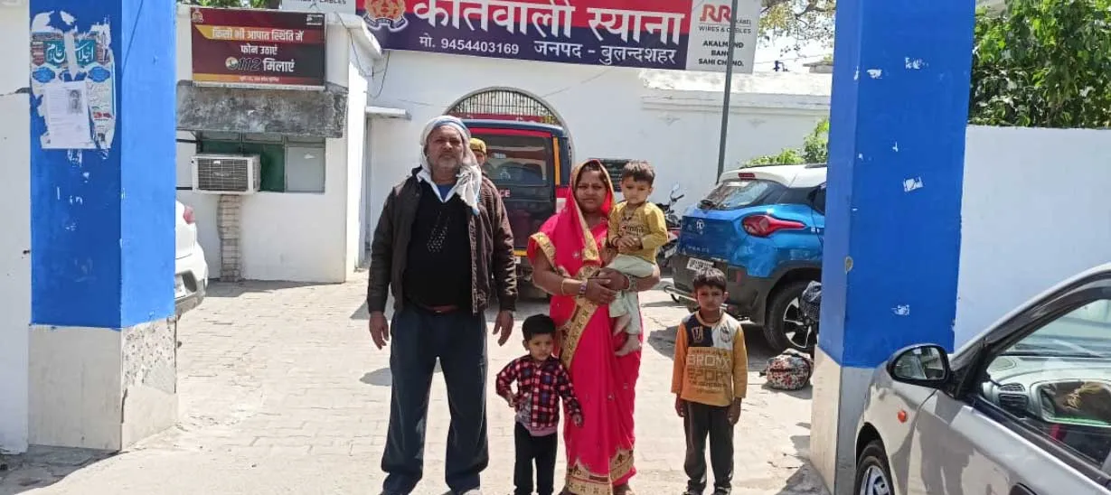 पति ने अन्य स्वजन के साथ मिलकर पत्नी के साथ की मारपीट, जांच में जुटी पुलिस