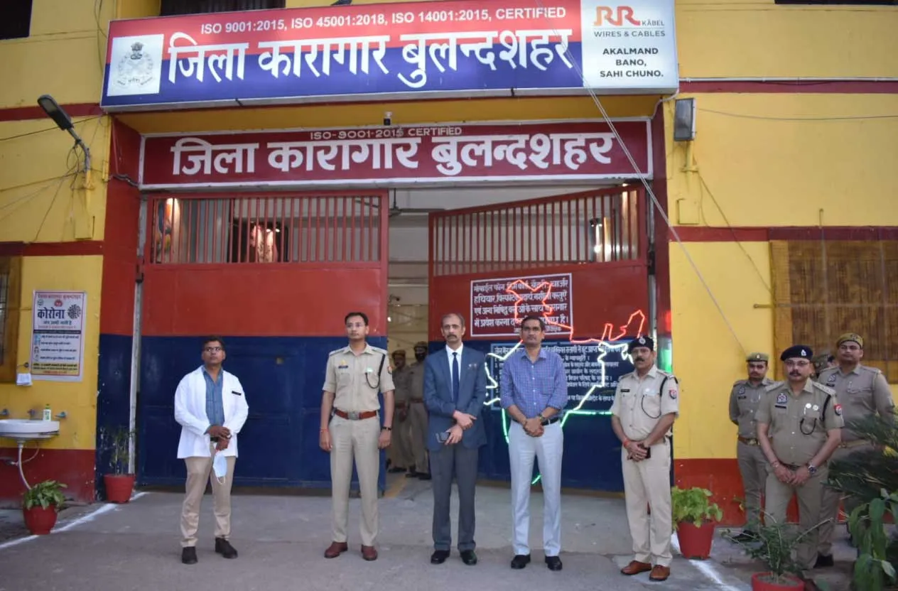 Bulandshahr News: जनपद न्यायाधीश व डीएम एसएसपी ने किया स्थलीय निरीक्षण
