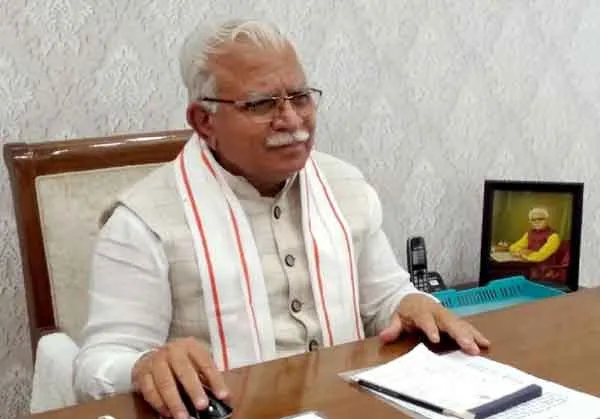 ई-टेंडरिंग पर हरियाणा सीएम मनोहर लाल का बड़ा ऐलान