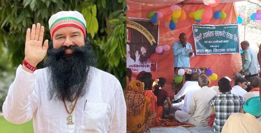 पूज्य गुरु जी की डेप्थ मुहिम ने विदेशों में मचाया तहलका
