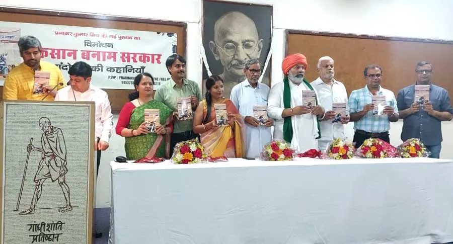 किताब पीढ़ी दर पीढ़ी पढ़ने का सुरक्षित मध्यम: चो. राकेश टिकैत  