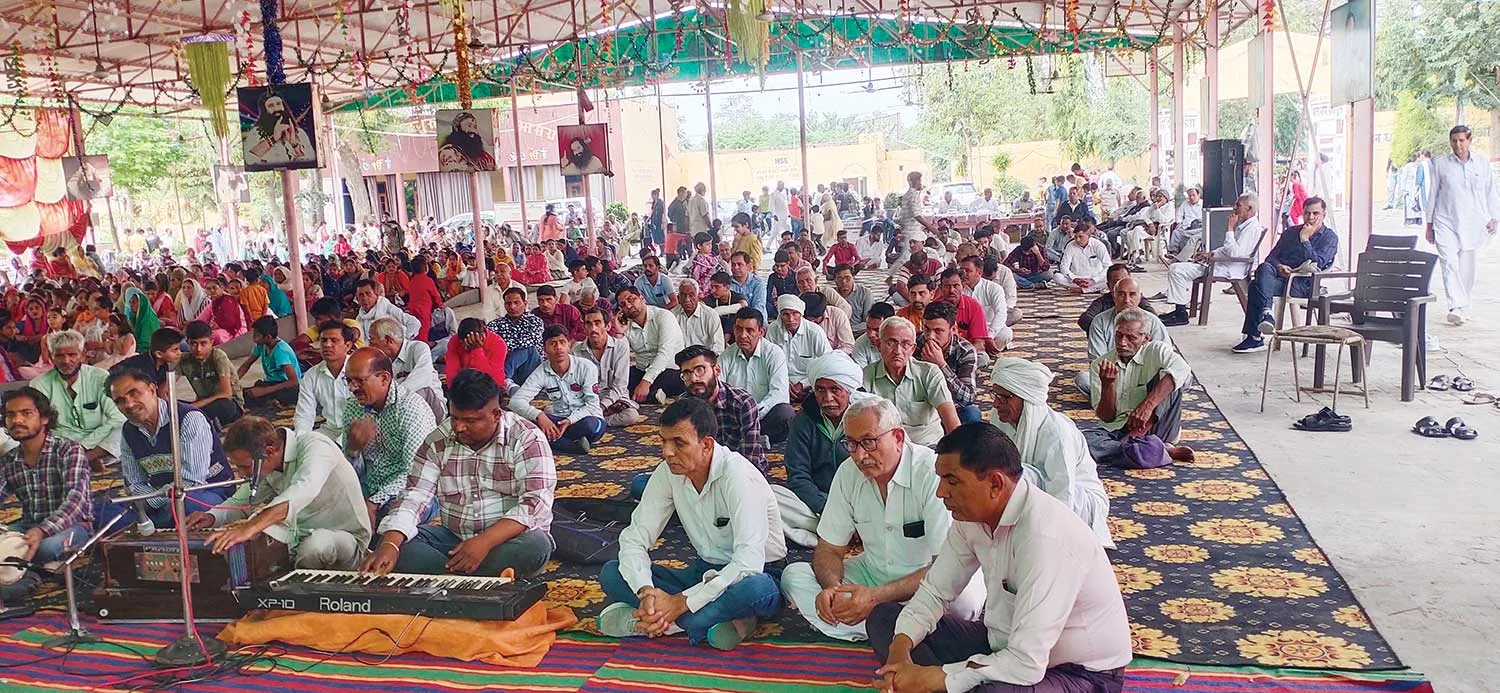 फतेहाबाद: नामचर्चा में गाया भजन ने कमाल कर दिया