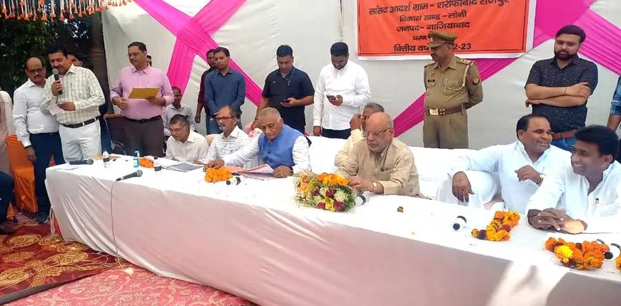 सरकार का संकल्प, समृद्ध बने गांव: वीके सिंह