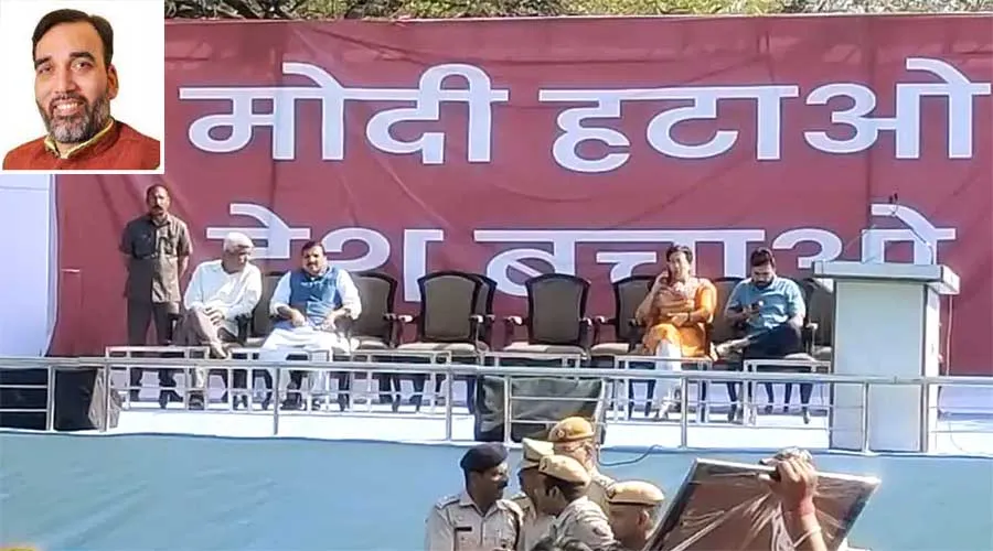 पूरे देश में लगाए जाएंगे ‘मोदी हटाओ, देश बचाओ’ के पोस्टर: गोपाल राय