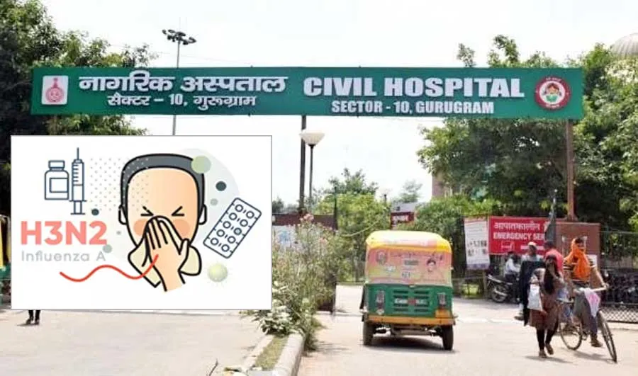 एच3एन2 इन्फ्लुएंजा-ए की गुरुग्राम में दस्तक, 4 साल के बच्चे में मिला संक्रमण
