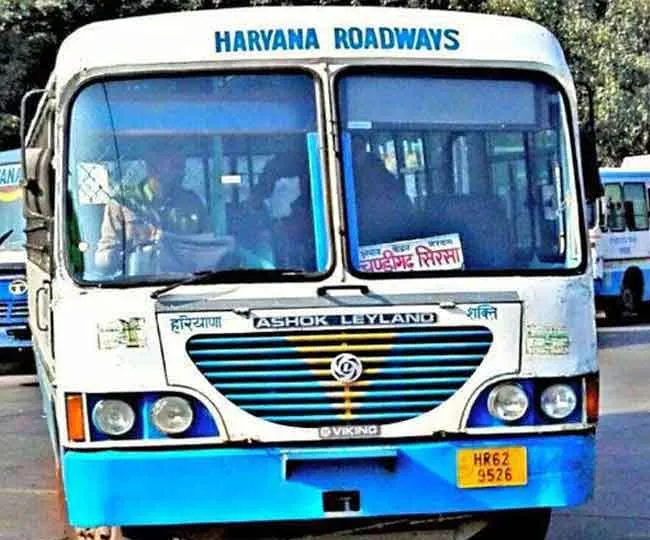 हिसार में हरियाणा रोडवेज के नीचे आई छात्र, दर्दनाक मौत, चालक-परिचालक फरार