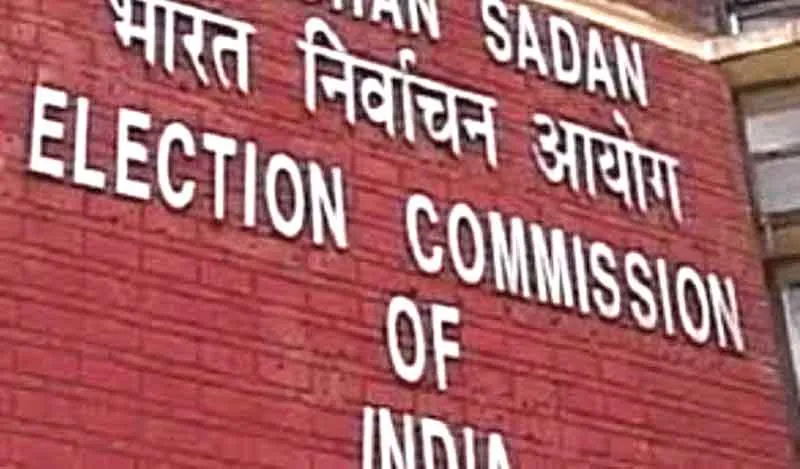 ईवीएम, वीवीपैट से होगा जालंधर लोकसभा उपचुनाव