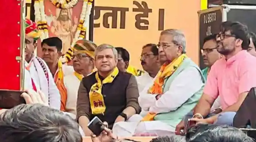 जयपुर में ब्राह्मण महापंचायत में उमड़े लोग