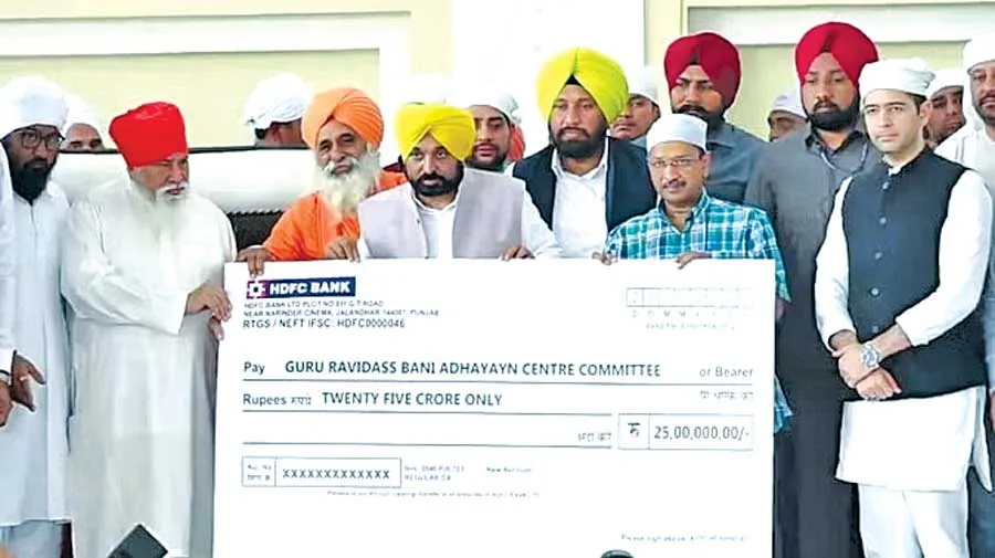 केजरीवाल, सीएम मान ने किया गुरु रविदास वाणी अध्ययन केंद्र का शिलान्यास
