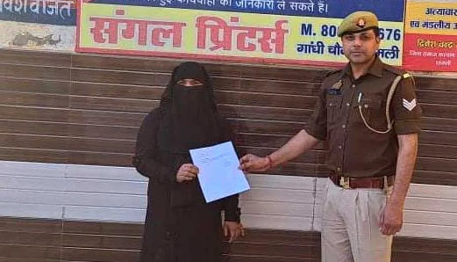 ठगी का शिकार महिला को वापिस दिलाए 48,000 रुपये
