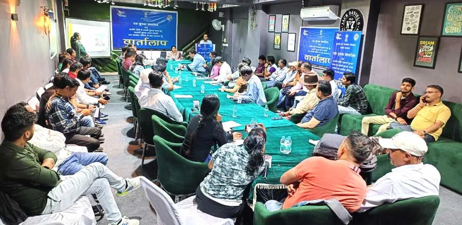 हरियाणा की पहली महिला ड्रोन पायलट सुश्री निशा सौलंकी ने मीडिया के साथ अपने अनुभव साझा किए