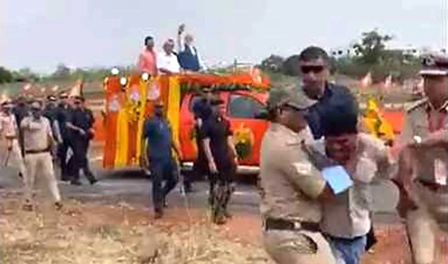 कर्नाटक में पीएम मोदी की सुरक्षा में चुक