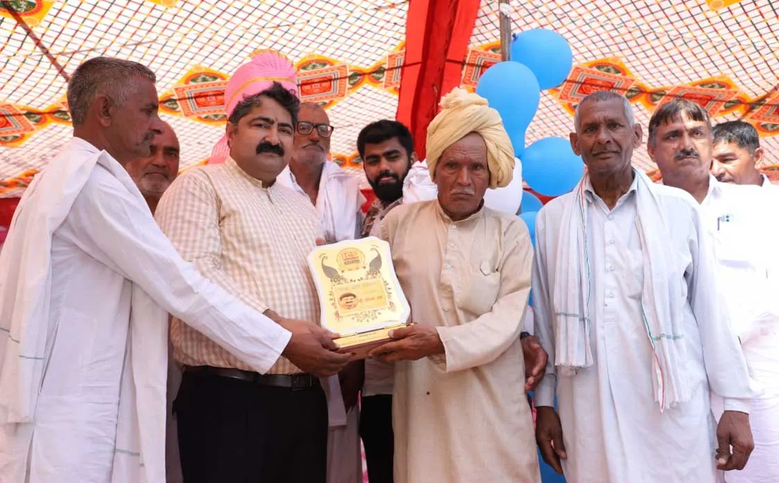 शिक्षा क्रांति सेमिनार का आयोजन