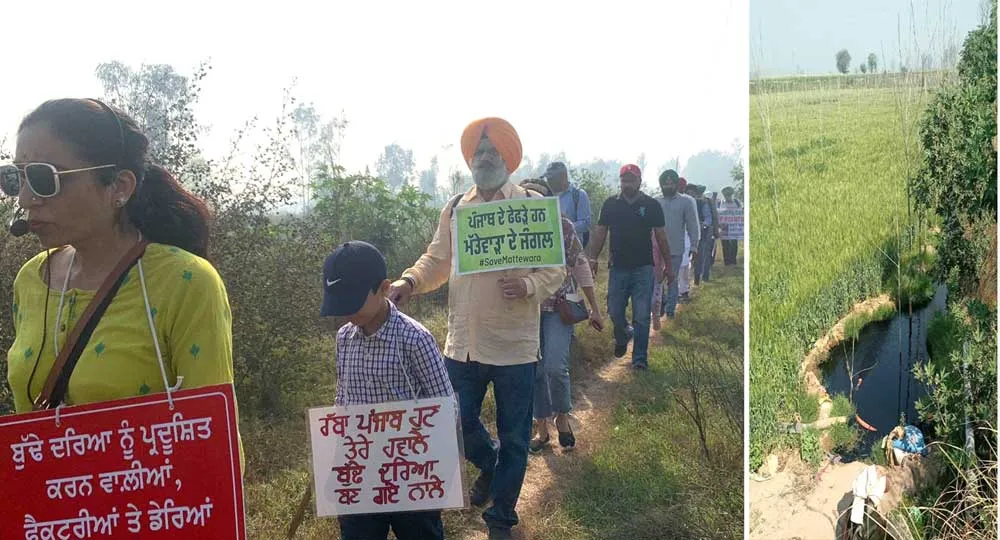 बुड्ढा दरिया को प्रदूषणमुक्त करने के लिए पदयात्रा का 17वां चरण पूर्ण