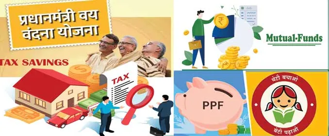 March Closing: 31 मार्च से पहले ये 6 काम…