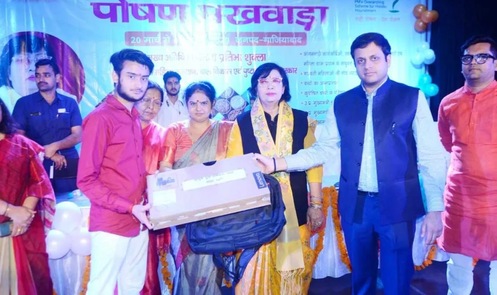 Minister-Pratibha-Shukla-