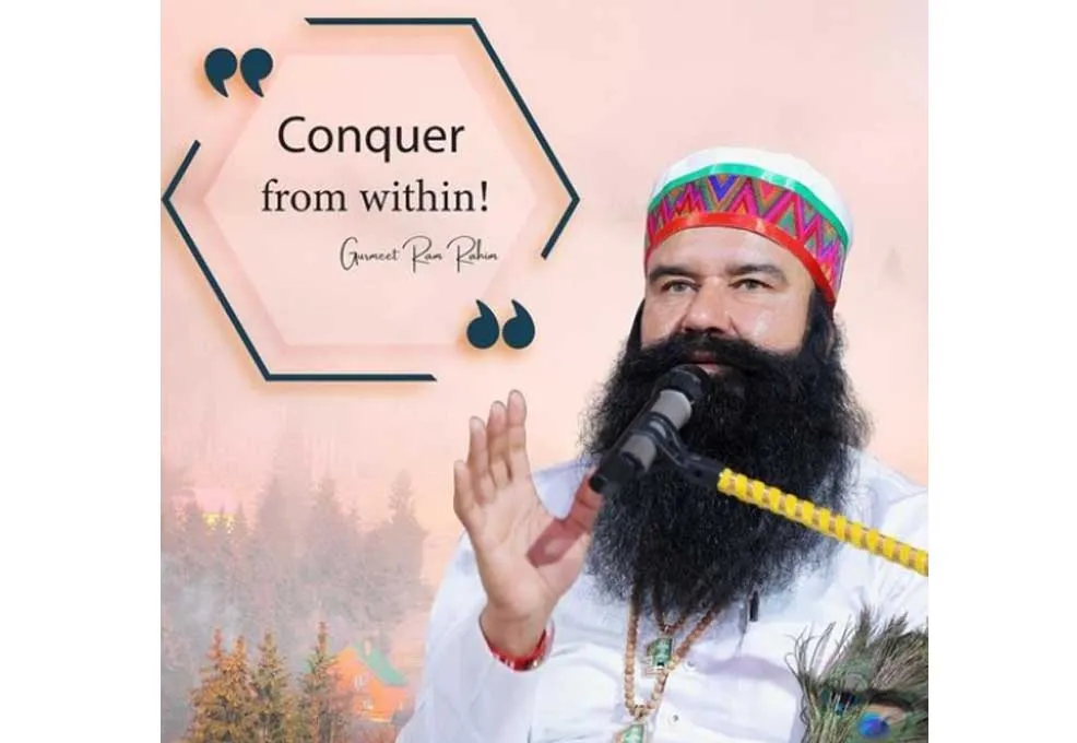पूज्य गुरु जी के फेसबुक आई नई पोस्ट, जल्दी देखें