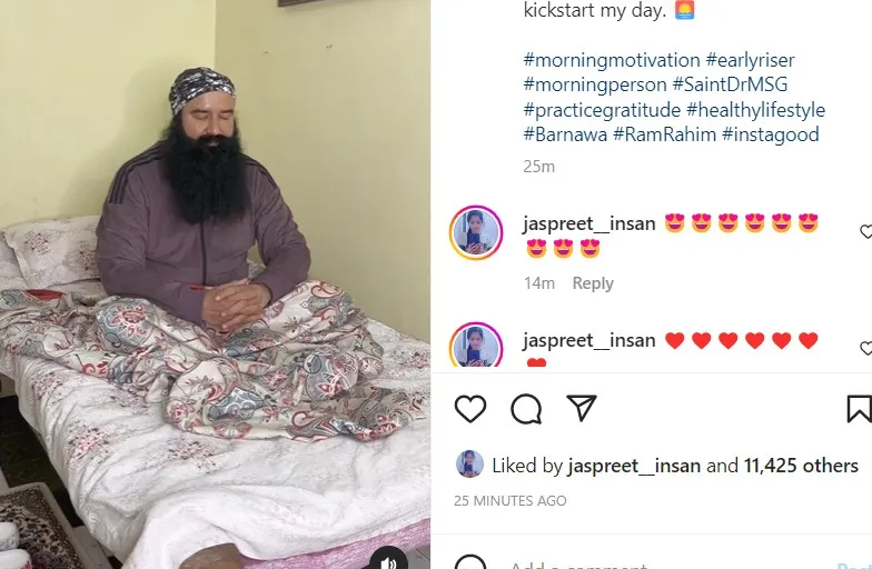 पूज्य हज़ूर पिताजी ने Reel Video में शेयर किया अपना daily routine
