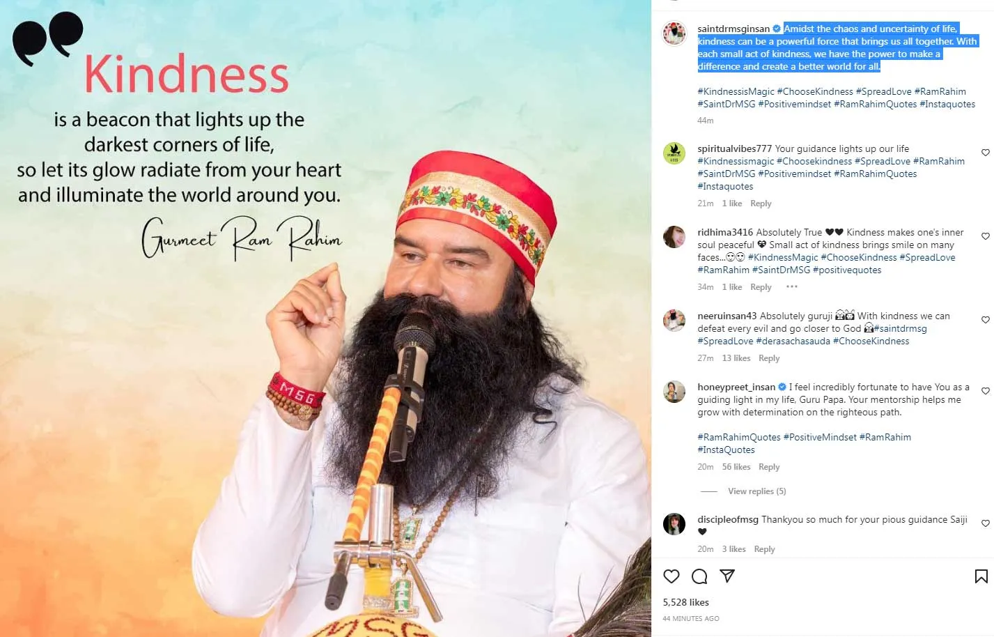 पूज्य गुरु जी के इंस्ट्राग्राम पर नये स्वरूप के साथ आया कुछ खास, तेजी से वायरल