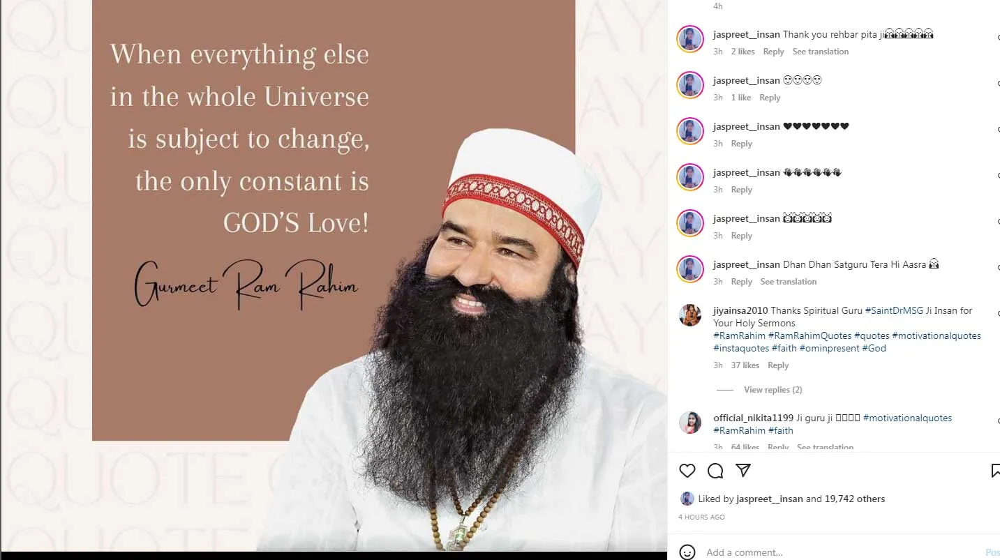 साध-संगत जी कर लो पूज्य गुरु जी के नये स्वरूप के दर्शन