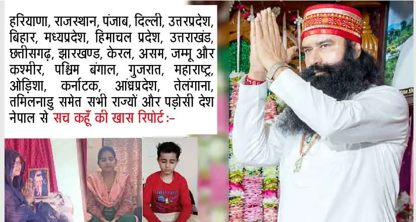 आँखों का इंतज़ार तुम पर आकर ही खत्म होता है..
