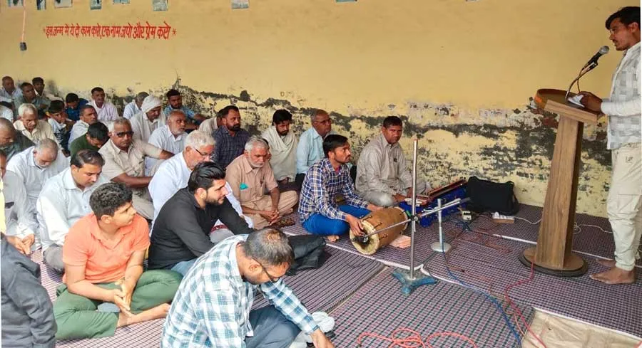 ब्लॉक धमतान साहिब में ब्लॉक स्तरीय नामचर्चा का आयोजन