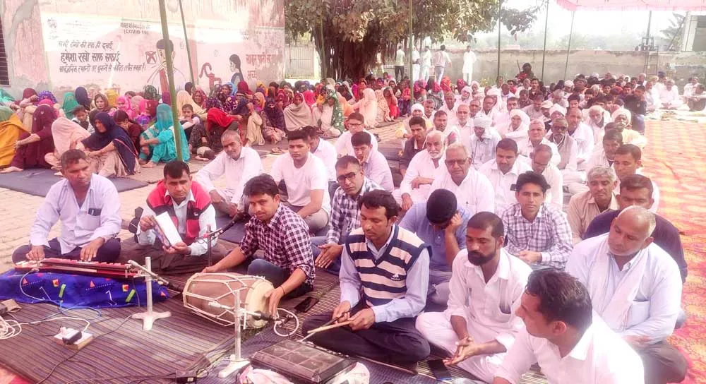 सानू तेरे दर तो ओनदिया ठण्डीया रोज हवावा