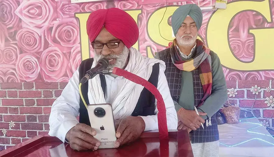 गुरु नगरी श्री जलालआणा साहिब में गूंजा गुरुयश