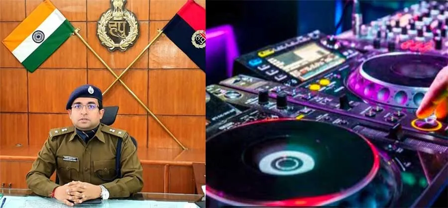 पानीपत में रात 10 बजे के बाद डीजे व लाउडस्पीकर बजाने पर पाबंदी