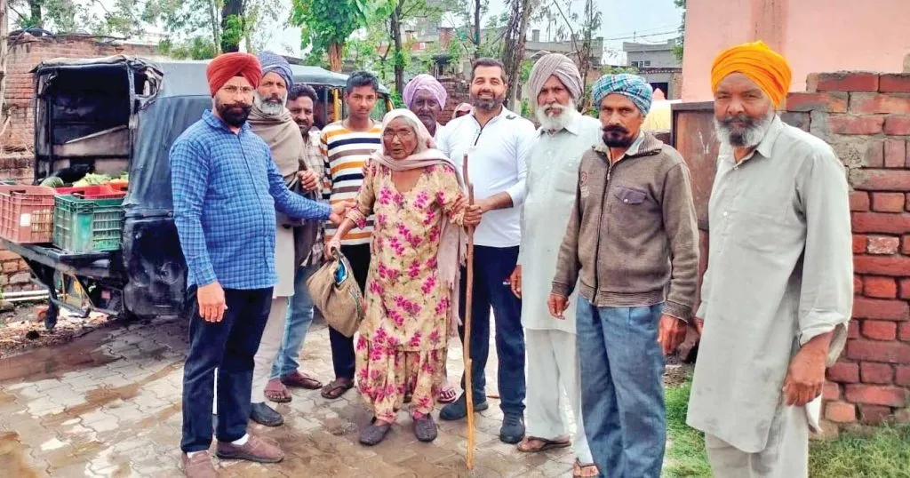 punjab